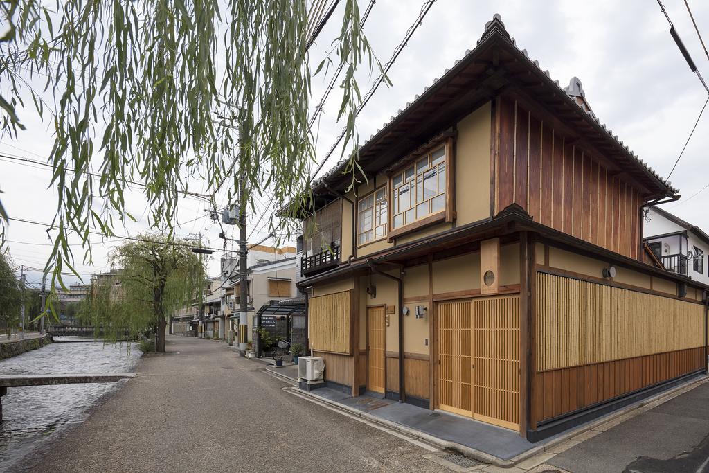 Umenoki An Machiya House Villa Kyoto Ngoại thất bức ảnh