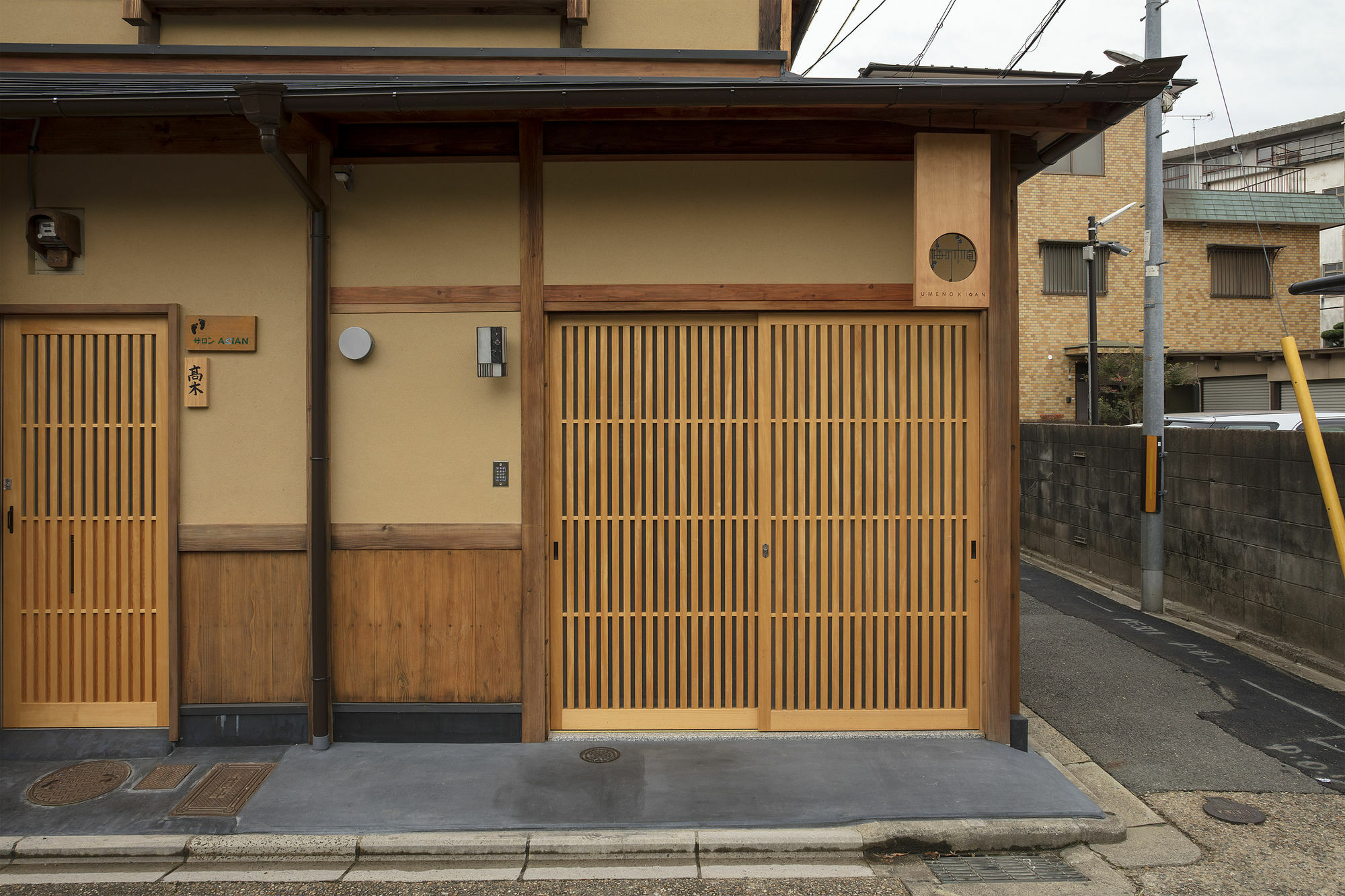 Umenoki An Machiya House Villa Kyoto Ngoại thất bức ảnh