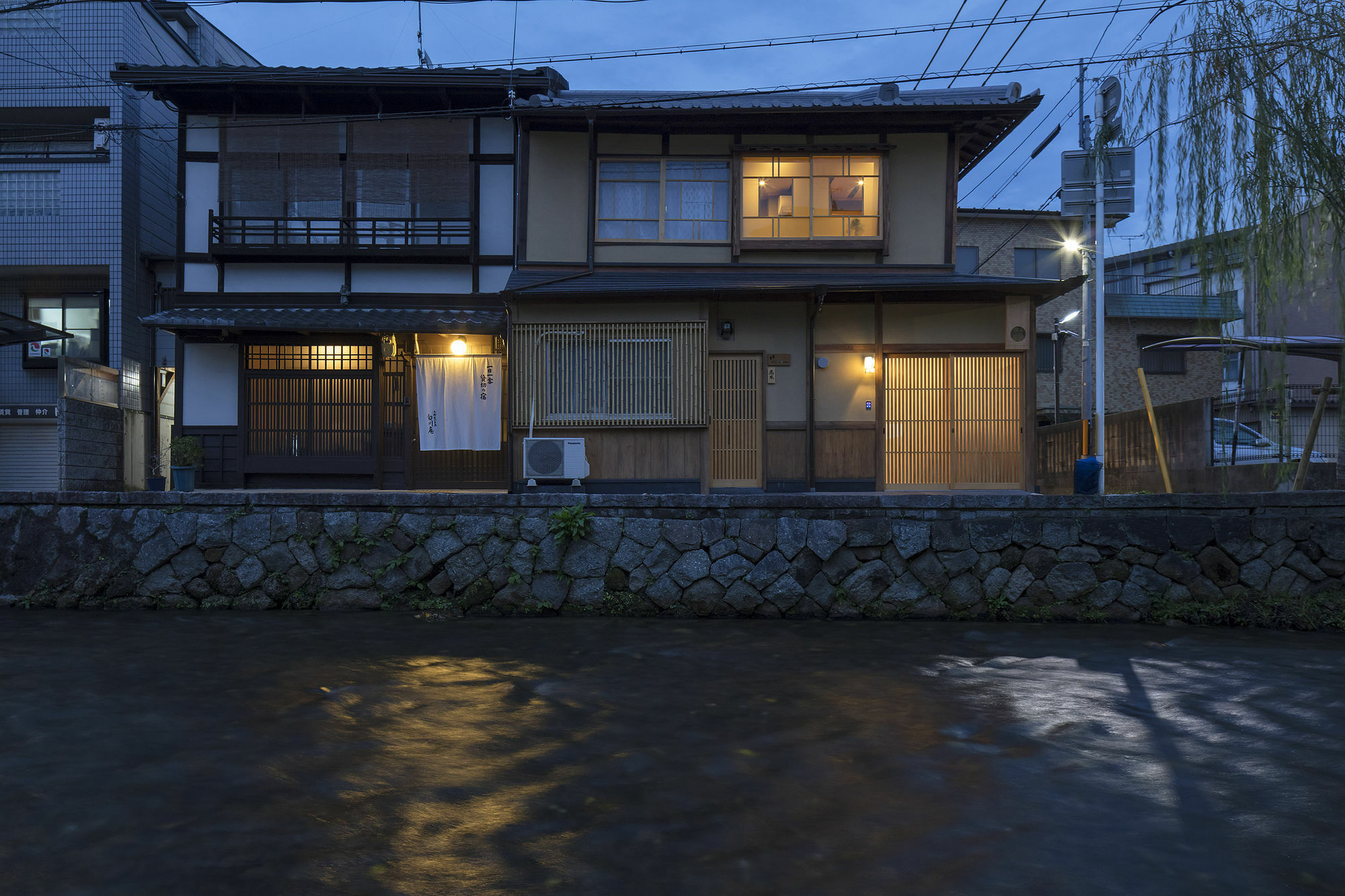 Umenoki An Machiya House Villa Kyoto Ngoại thất bức ảnh