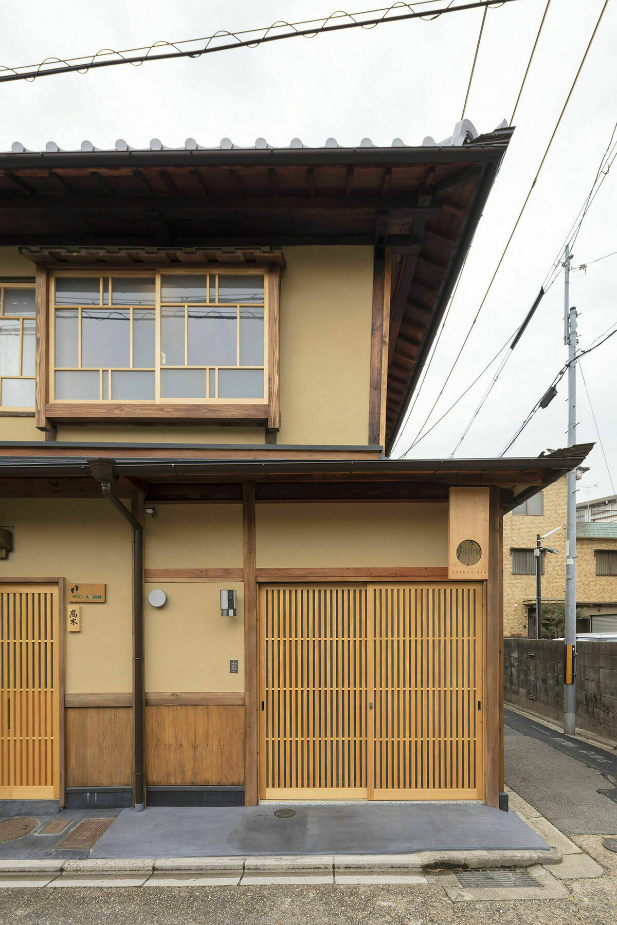 Umenoki An Machiya House Villa Kyoto Ngoại thất bức ảnh