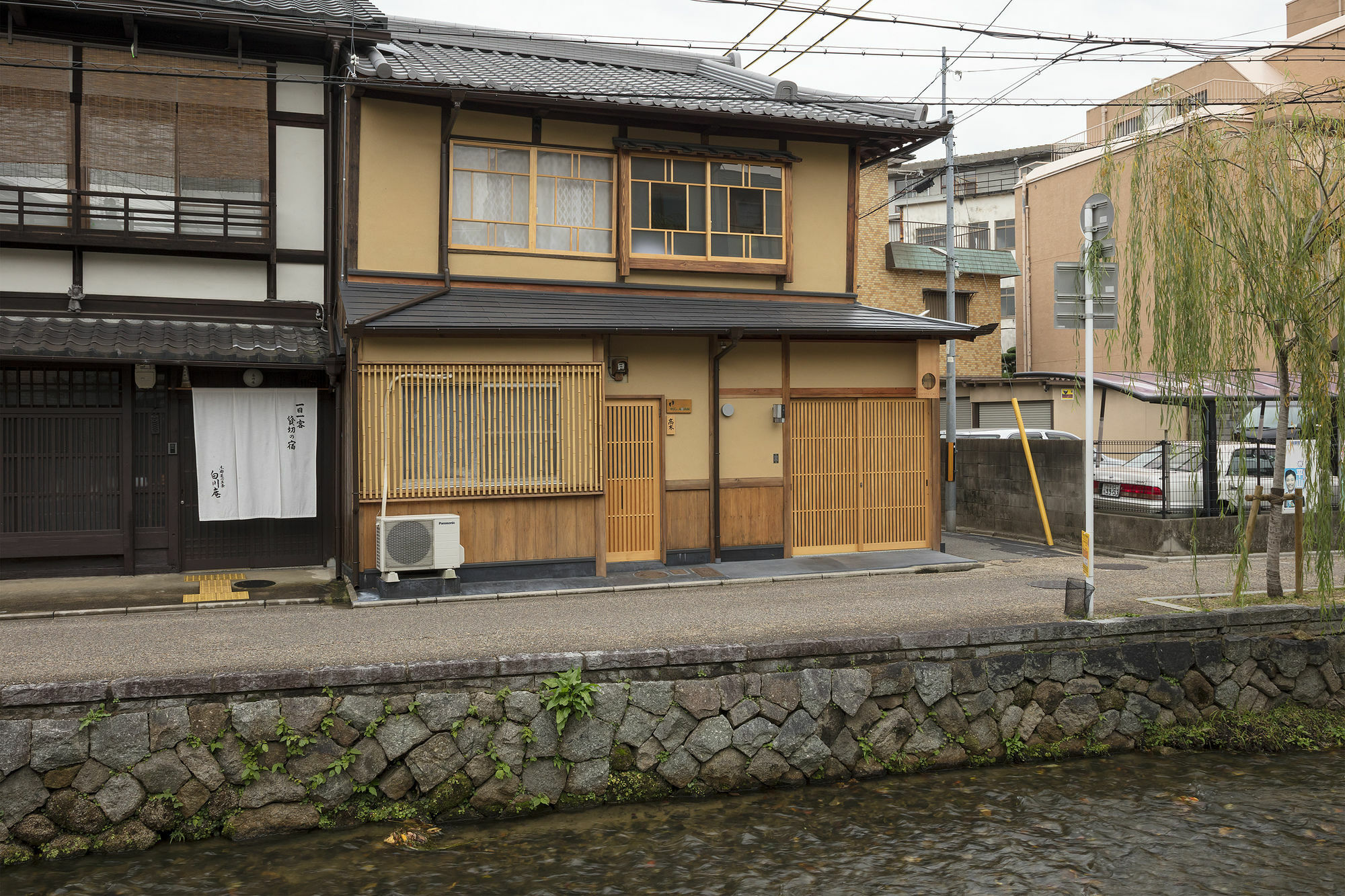 Umenoki An Machiya House Villa Kyoto Ngoại thất bức ảnh