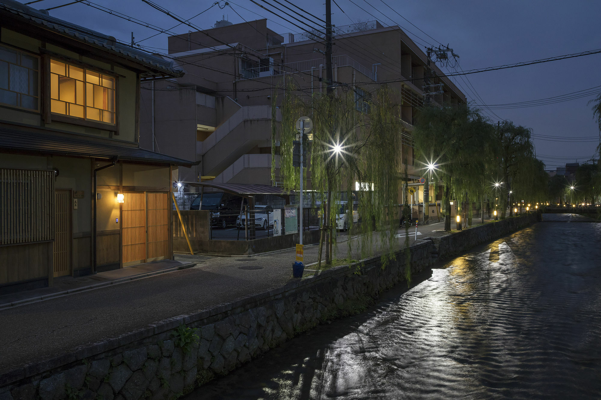 Umenoki An Machiya House Villa Kyoto Ngoại thất bức ảnh