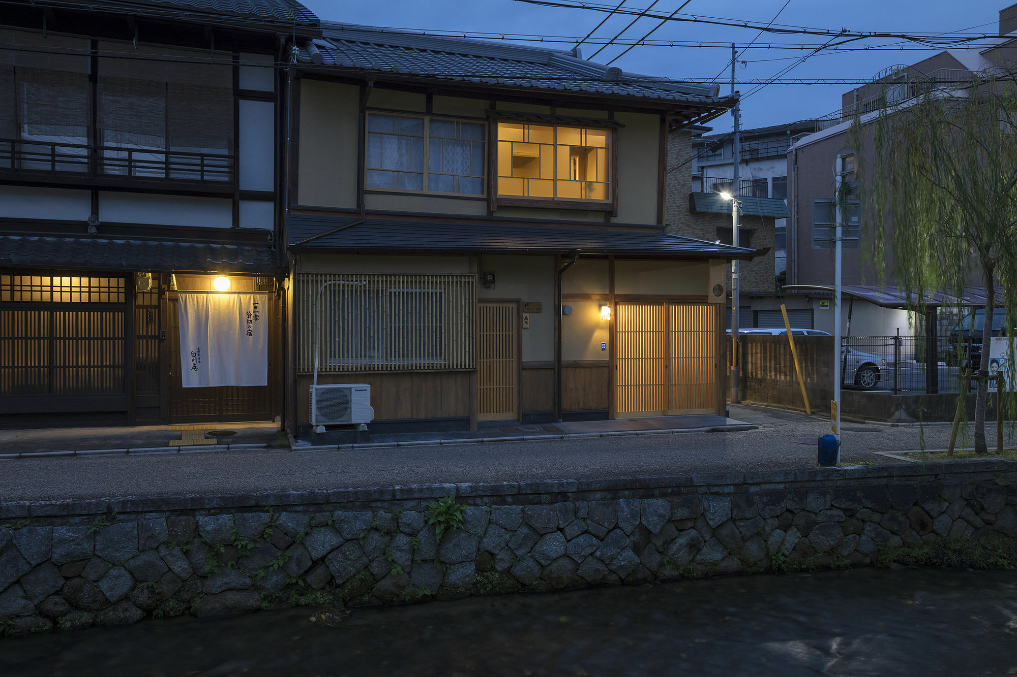 Umenoki An Machiya House Villa Kyoto Ngoại thất bức ảnh