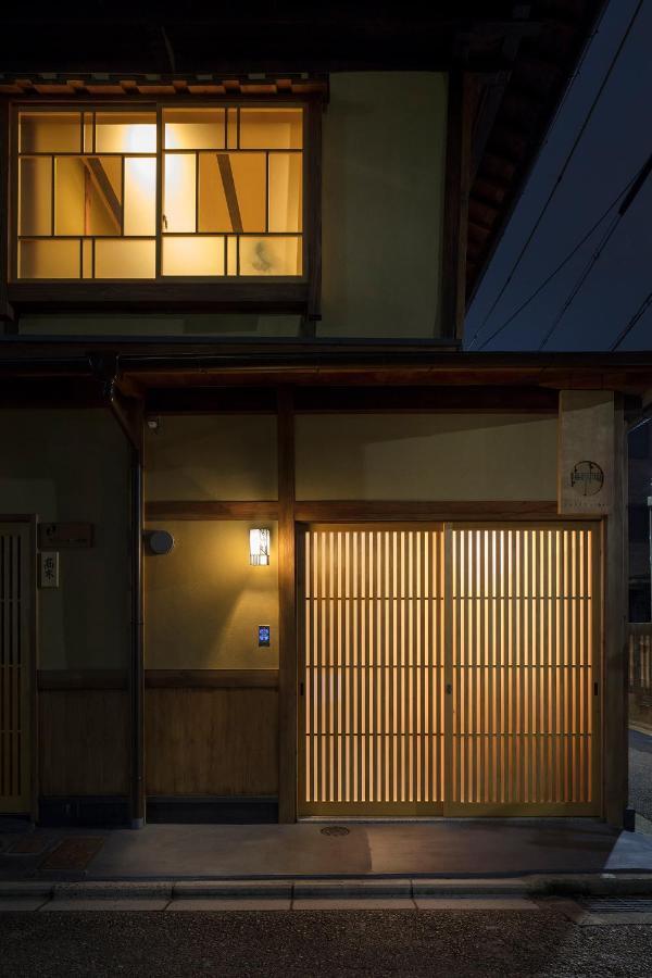 Umenoki An Machiya House Villa Kyoto Ngoại thất bức ảnh